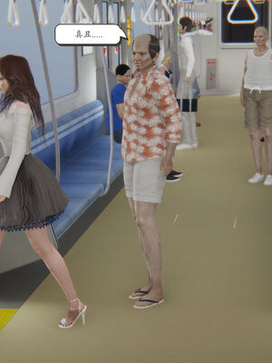 [high动力] 时间停止 06-09_0546