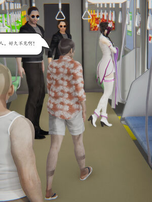 [high动力] 时间停止 06-09_0551