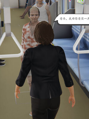 [high动力] 时间停止 06-09_0554