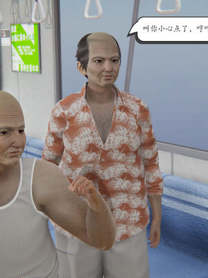 [high动力] 时间停止 06-09_0565