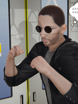 [high动力] 时间停止 06-09_0581