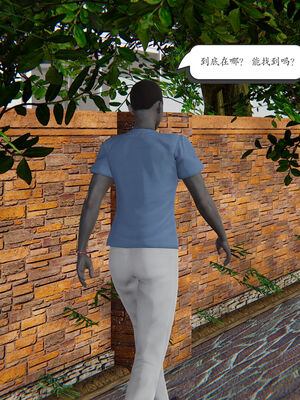 [high动力] 时间停止 06-09_0596