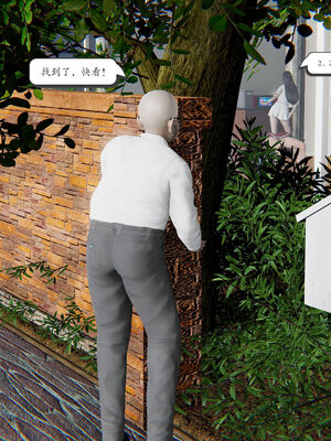 [high动力] 时间停止 06-09_0607