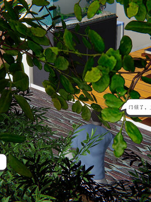 [high动力] 时间停止 06-09_0611