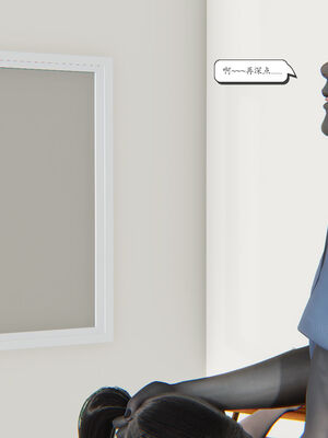 [high动力] 时间停止 06-09_0632