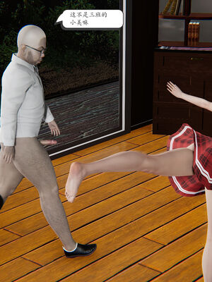 [high动力] 时间停止 06-09_0652