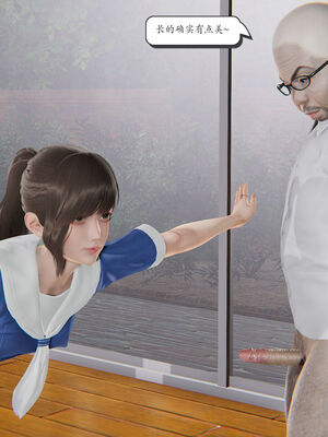 [high动力] 时间停止 06-09_0653