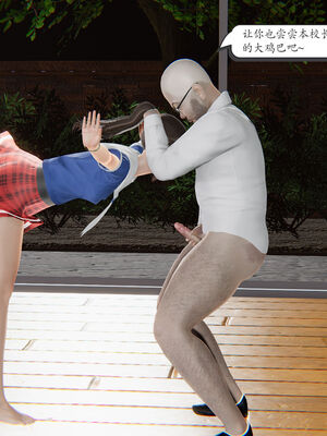 [high动力] 时间停止 06-09_0654