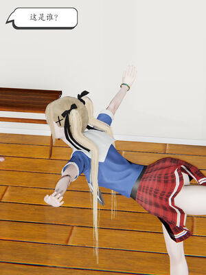 [high动力] 时间停止 06-09_0667