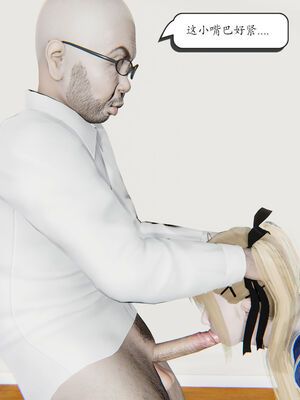 [high动力] 时间停止 06-09_0674