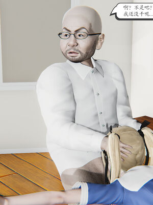 [high动力] 时间停止 06-09_0690