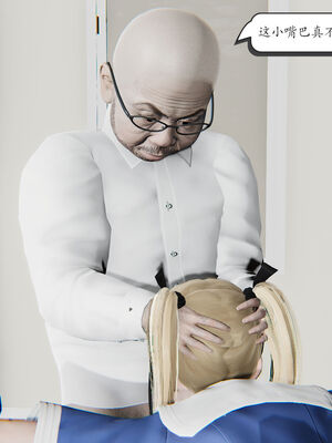 [high动力] 时间停止 06-09_0699