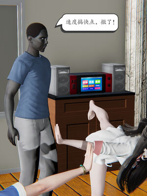 [high动力] 时间停止 06-09_0700