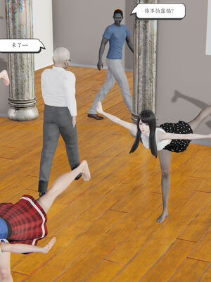 [high动力] 时间停止 06-09_0704