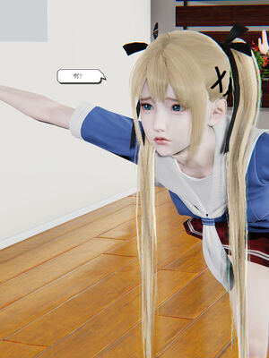 [high动力] 时间停止 06-09_0709