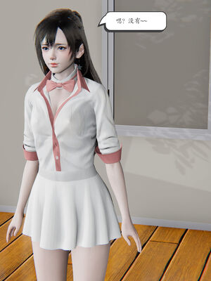 [high动力] 时间停止 06-09_0719