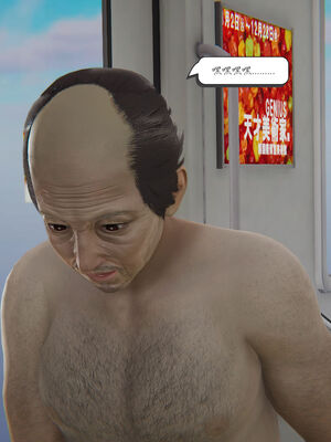 [high动力] 时间停止 06-09_0721