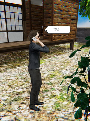 [high动力] 时间停止 06-09_0727