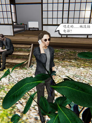 [high动力] 时间停止 06-09_0728