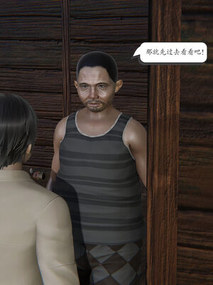 [high动力] 时间停止 06-09_0739