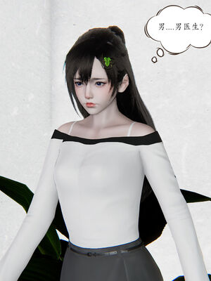 [high动力] 时间停止 06-09_0881