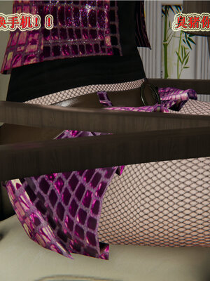 [听话的阿伟]血玫瑰之我的杀手美母1-7(完)_0071