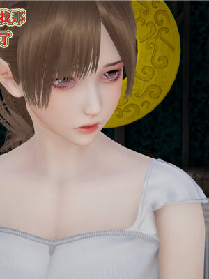 [听话的阿伟]血玫瑰之我的杀手美母1-7(完)_0076