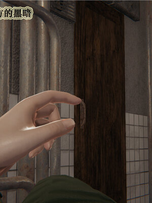 [听话的阿伟]血玫瑰之我的杀手美母1-7(完)_0079