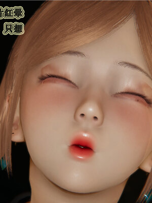 [听话的阿伟]血玫瑰之我的杀手美母1-7(完)_0138