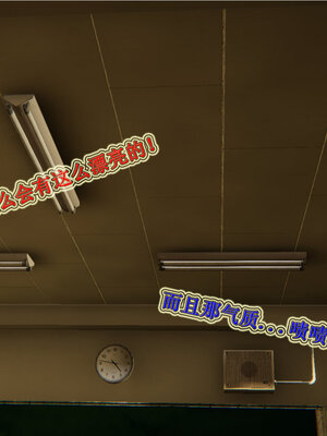 [听话的阿伟]血玫瑰之我的杀手美母1-7(完)_0184