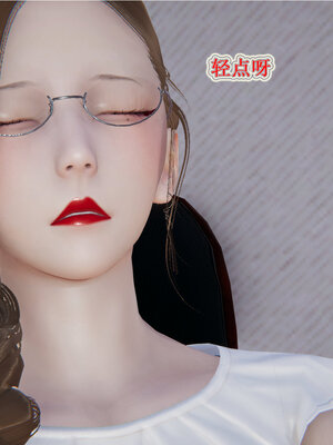 [听话的阿伟]血玫瑰之我的杀手美母1-7(完)_0213