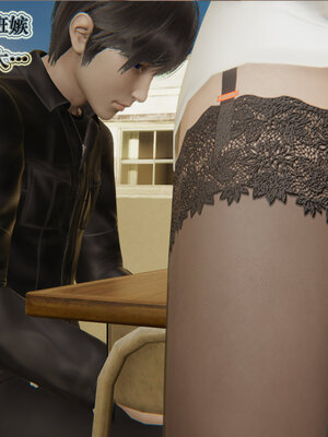 [听话的阿伟]血玫瑰之我的杀手美母1-7(完)_0252