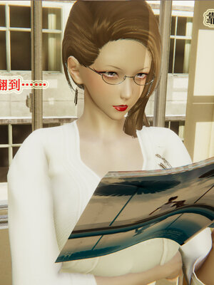 [听话的阿伟]血玫瑰之我的杀手美母1-7(完)_0257