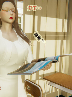 [听话的阿伟]血玫瑰之我的杀手美母1-7(完)_0259