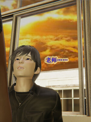 [听话的阿伟]血玫瑰之我的杀手美母1-7(完)_0263