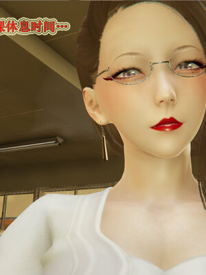 [听话的阿伟]血玫瑰之我的杀手美母1-7(完)_0264