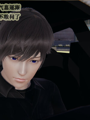 [听话的阿伟]血玫瑰之我的杀手美母1-7(完)_0290