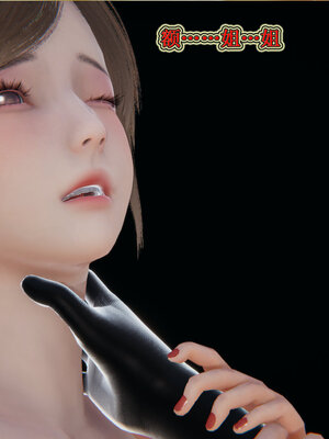 [听话的阿伟]血玫瑰之我的杀手美母1-7(完)_0311