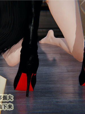 [听话的阿伟]血玫瑰之我的杀手美母1-7(完)_0329