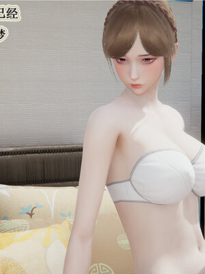 [听话的阿伟]血玫瑰之我的杀手美母1-7(完)_0343