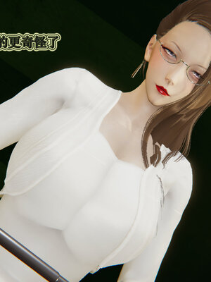 [听话的阿伟]血玫瑰之我的杀手美母1-7(完)_0356