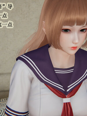 [听话的阿伟]血玫瑰之我的杀手美母1-7(完)_0366