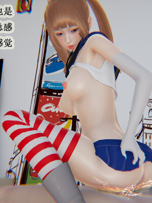 [听话的阿伟]血玫瑰之我的杀手美母1-7(完)_0369