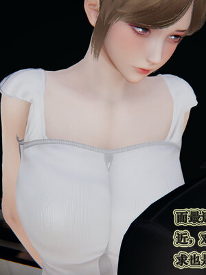 [听话的阿伟]血玫瑰之我的杀手美母1-7(完)_0372