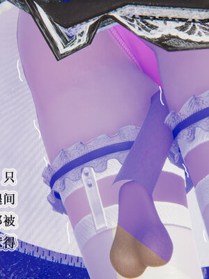 [听话的阿伟]血玫瑰之我的杀手美母1-7(完)_0378