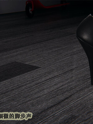 [听话的阿伟]血玫瑰之我的杀手美母1-7(完)_0384