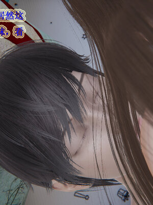 [听话的阿伟]血玫瑰之我的杀手美母1-7(完)_0389