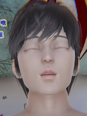 [听话的阿伟]血玫瑰之我的杀手美母1-7(完)_0392