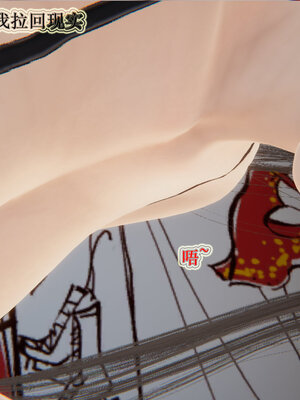 [听话的阿伟]血玫瑰之我的杀手美母1-7(完)_0399