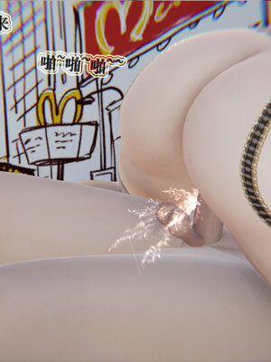 [听话的阿伟]血玫瑰之我的杀手美母1-7(完)_0406